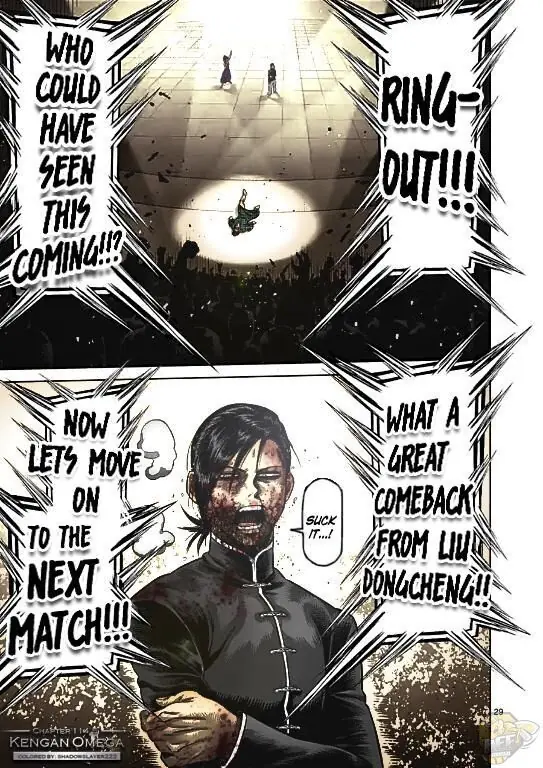 Kengan Omega Chapter 114.5 image 19_optimized